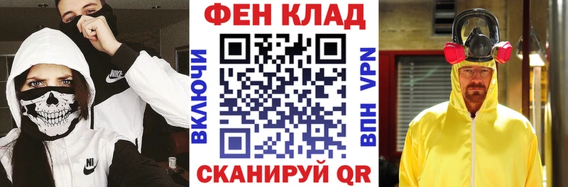 Амфетамин Premium  Искитим 