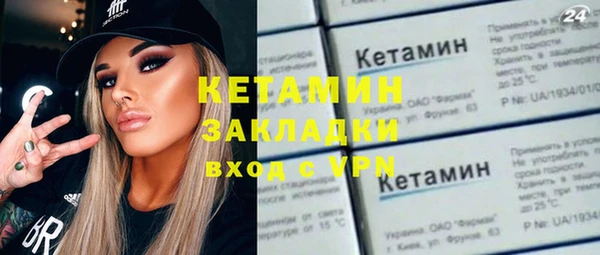 МДПВ Елизово