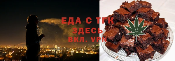mix Заволжск