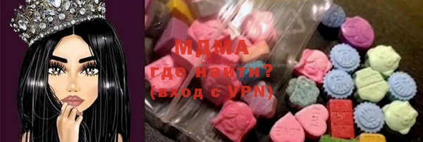 метадон Санкт-Петербург