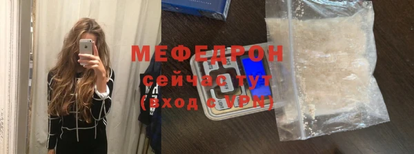 mix Заволжск
