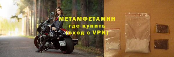 дурь Зеленодольск