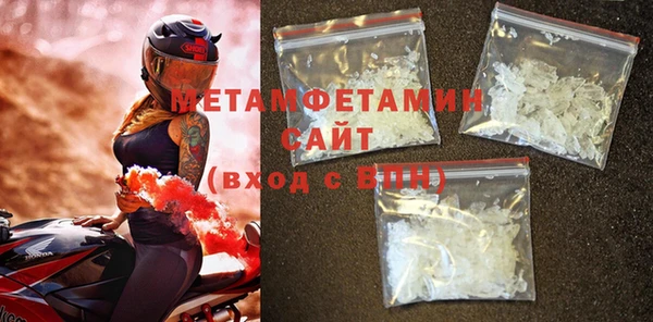 МДПВ Елизово