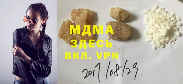 МДПВ Елизово