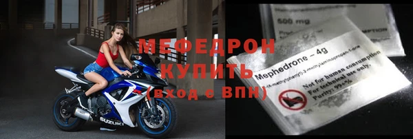 mix Заволжск