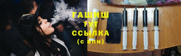 МДПВ Елизово