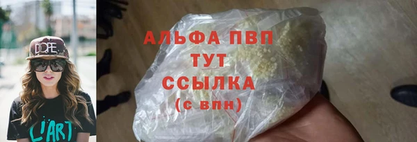 МДПВ Елизово
