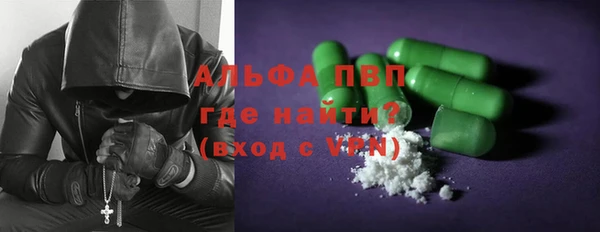 метадон Санкт-Петербург
