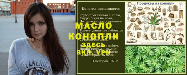 кокаин премиум Елабуга