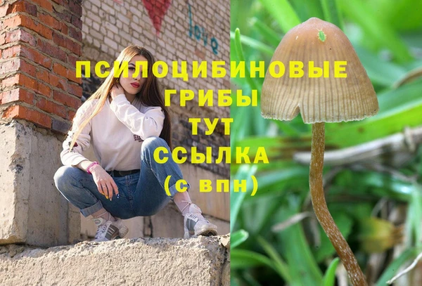 кокаин премиум Елабуга