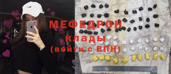 apvp Ельня