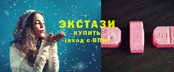 МДПВ Елизово