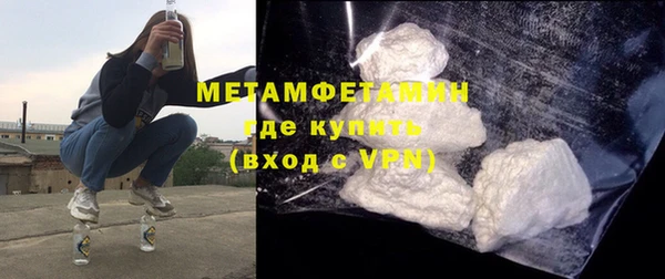 mix Заволжск
