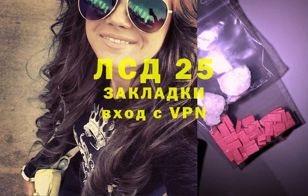 кокаин премиум Елабуга