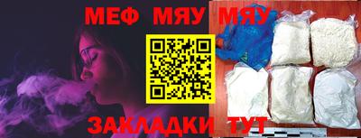 винт Каменск-Уральский