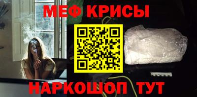 хмурый Нальчик