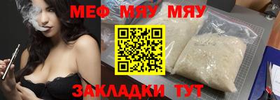 каннабис Тулун