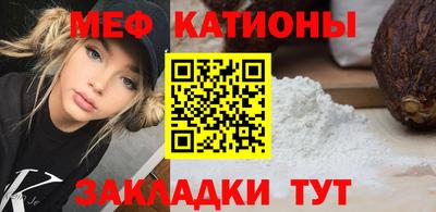 тгк Туймазы