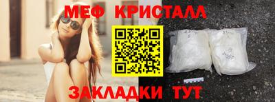прущая мука Нарткала