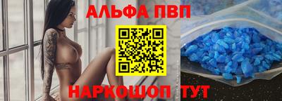 хмурый Нальчик