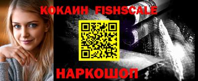 прущая мука Нарткала