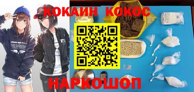 хмурый Нальчик