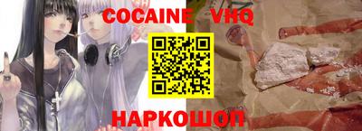 хмурый Нальчик