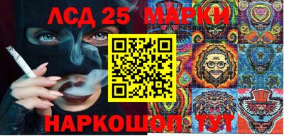 прущая мука Нарткала
