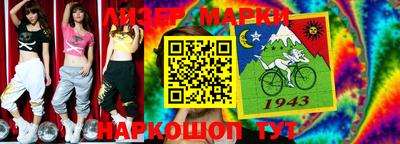 экстази Наро-Фоминск