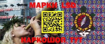 экстази Наро-Фоминск