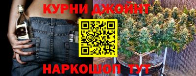 прущая мука Нарткала