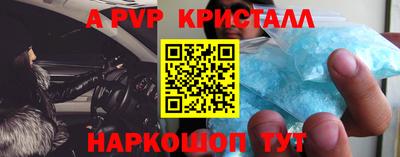 прущая мука Нарткала