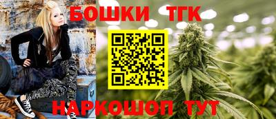 прущая мука Нарткала