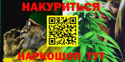 прущая мука Нарткала