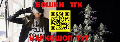 мяу мяу мука Тула