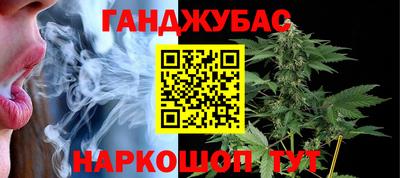 прущая мука Нарткала