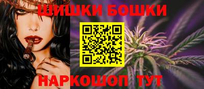 прущая мука Нарткала