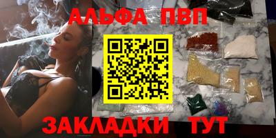 прущая мука Нарткала