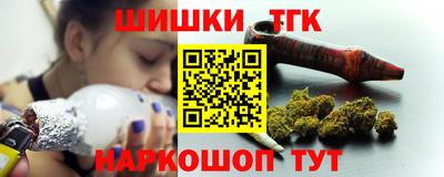 экстази Наро-Фоминск
