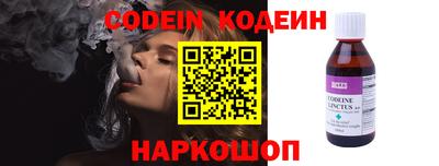 экстази Наро-Фоминск