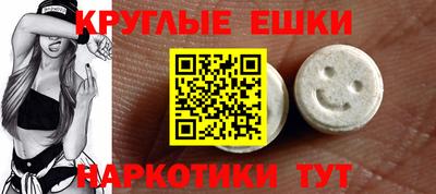 каннабис Тулун