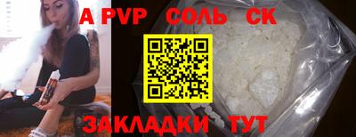 хмурый Нальчик