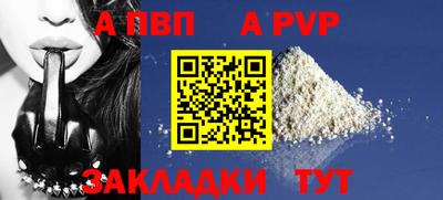 тгк Туймазы