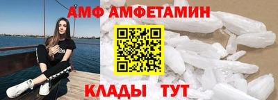 экстази Наро-Фоминск