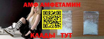 экстази Наро-Фоминск