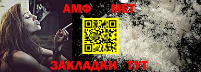 тгк Туймазы