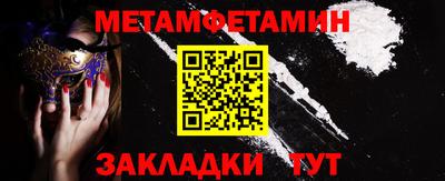 прущая мука Нарткала