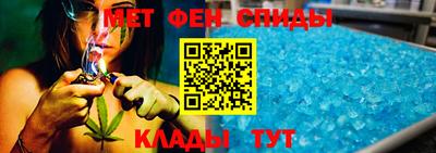 экстази Наро-Фоминск