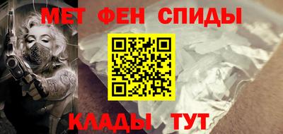 хмурый Нальчик