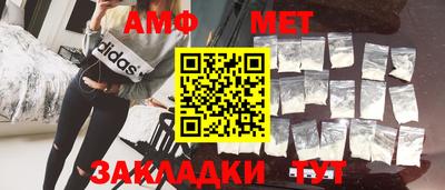 экстази Наро-Фоминск